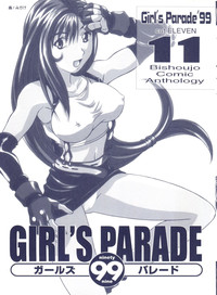 Girl's Parade 99 Cut 11 hentai
