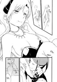 Juusha no Kyuujitsu |  Servant x Queen hentai