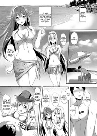 Suzuya to Natsu LOVE VACATION | Summer Love Vacation With Suzuya hentai