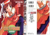 Girl's Parade 2000 3 hentai