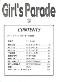 Girl's Parade 2000 3 hentai