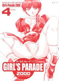 Girl's Parade 2000 4 hentai