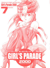 Girl's Parade 2000 7 hentai
