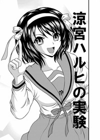 Suzumiya Haruhi no Jikken hentai