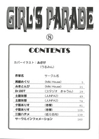Girl's Parade 2000 8 hentai
