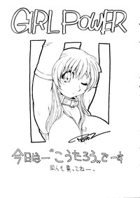 Love Chara Taizen No. 3 hentai