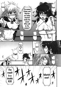 Gensoukyou Futanari Chinpo Wrestling - Reimu VS Marisa hentai