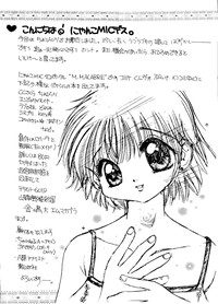 Love Chara Taizen No. 11 hentai