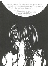 Love Chara Taizen No. 13 hentai