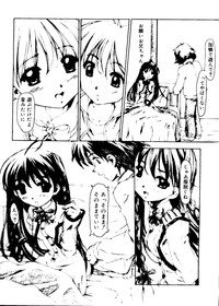 Love Chara Taizen No. 16 hentai