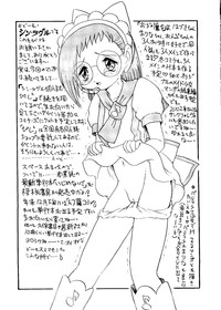 Love Chara Taizen No. 16 hentai