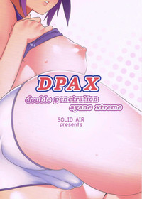 DPAX hentai