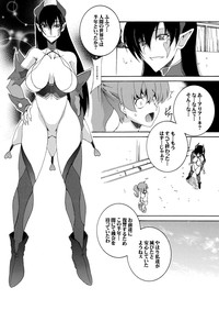 Moto Mahou Shoujo Fukushuu Dorei 01 hentai