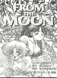 From the Moon Gaiden hentai