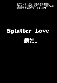 Splatter Love hentai