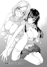 Kurofune Raishuu Girl! hentai