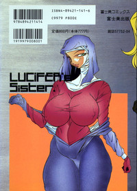 Lucifer no Musume - Lucifer's Sister. hentai