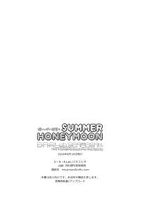 Yome Ippai Teitoku no Summer Honeymoon hentai