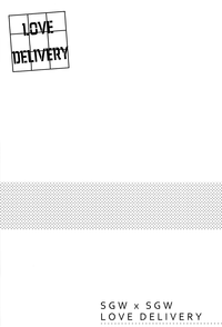 Love Delivery hentai