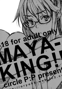 MAYA-KING!! hentai