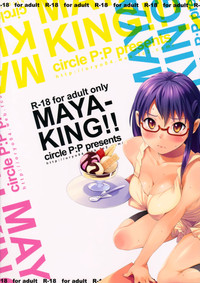 MAYA-KING!! hentai