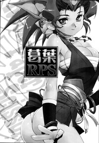 Kazuha RPS hentai