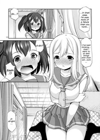 Rubychan belongs to Maru zura! hentai