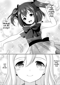 Rubychan belongs to Maru zura! hentai