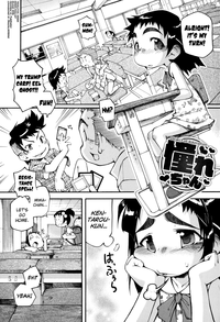 Puniman Musume Ch.1-8 hentai