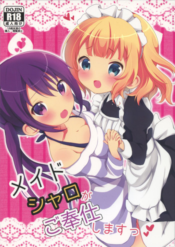 Maid Sharo ga Gohoushi Shimasu hentai