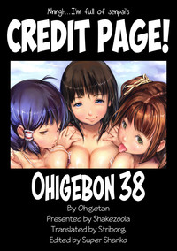 Ohigebon-38 Boku no Kanojo. hentai