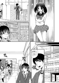 Sailor Mofuku no Shoujo hentai