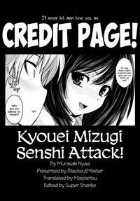 Kyouei Mizugi Attack! hentai