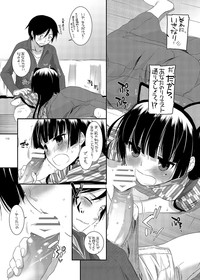 DL - Kuroneko Soushuuhen 01 hentai
