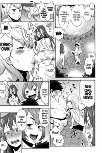 Mama x Pako hentai