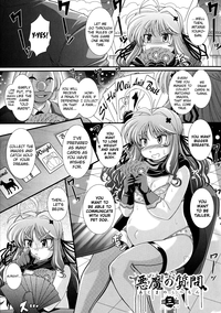 Akuma no Shitsumon Ch.1-10 hentai