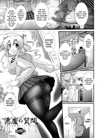 Akuma no Shitsumon Ch.1-10 hentai