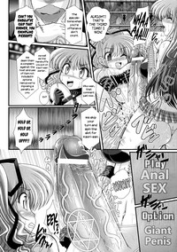 Akuma no Shitsumon Ch.1-10 hentai