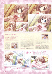 Canvas Sepia iro no motif Visual Fan Book hentai