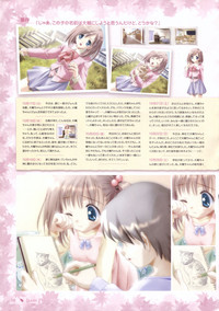 Canvas Sepia iro no motif Visual Fan Book hentai