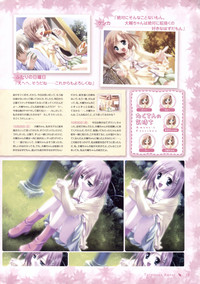 Canvas Sepia iro no motif Visual Fan Book hentai