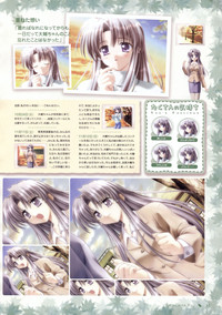 Canvas Sepia iro no motif Visual Fan Book hentai