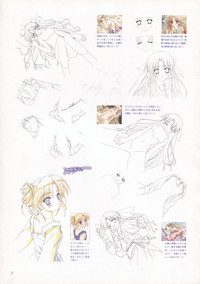 Canvas Sepia iro no motif Visual Fan Book hentai