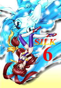 Silk 6 hentai