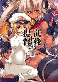 Teitoku to Musashi Ni hentai