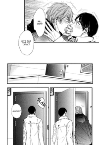 Kare no Shousou to Koi ni Tsuite 2 Ch. 1-4 hentai