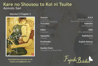 Kare no Shousou to Koi ni Tsuite 2 Ch. 1-4 hentai