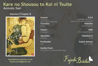 Kare no Shousou to Koi ni Tsuite 2 Ch. 1-4 hentai