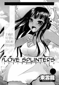 Love Splinters hentai