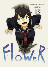 FloWeR hentai